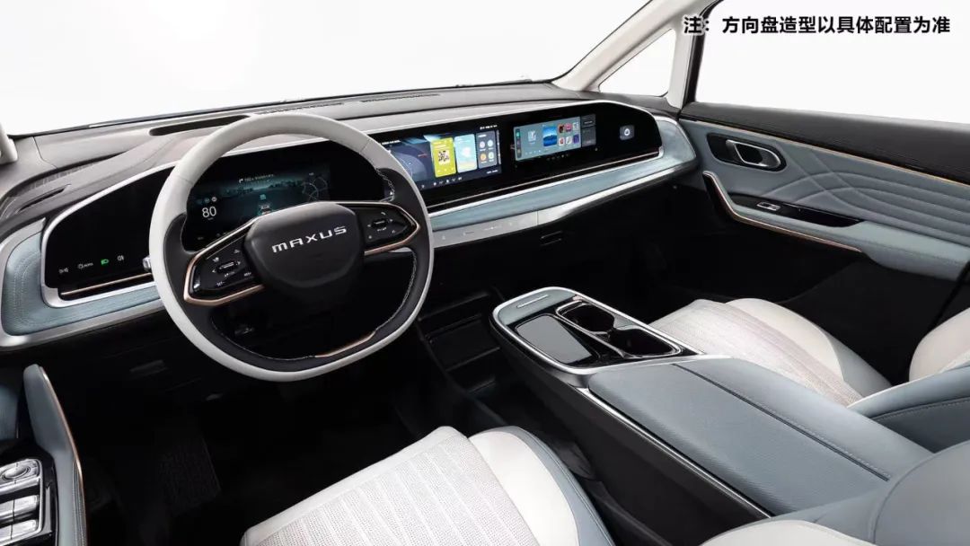 上汽大通maxusg90七座版低配,上汽大通maxusg90第三排