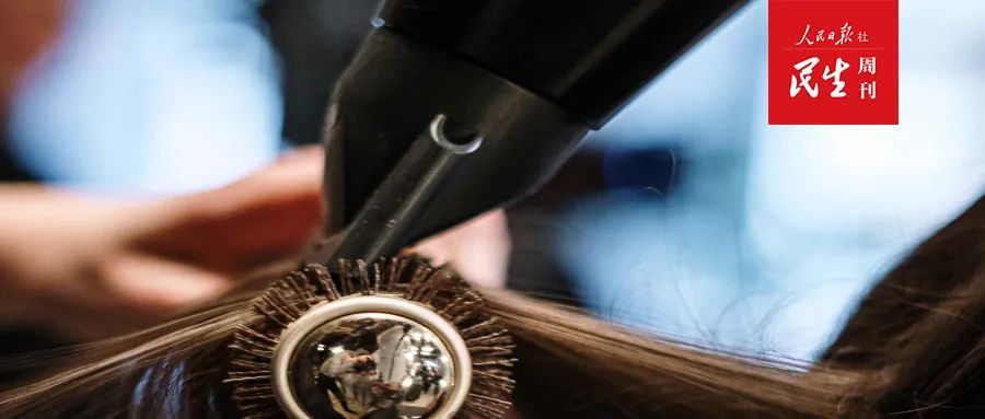 青岛屈臣氏所售一款电吹风产品质量不过关！此前化妆品、牙刷均检出不合格