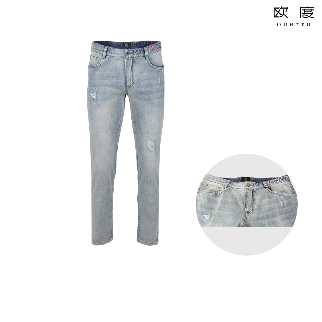 今年最流行秋冬男士宽松牛仔裤,又潮流又显成熟的牛仔裤男士推荐