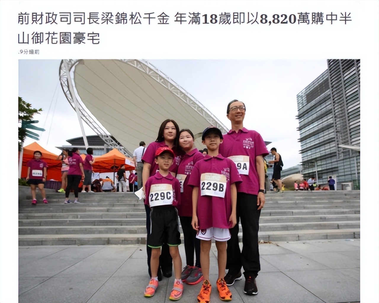 伏明霞结婚后在香港哪里生活,跳水运动员伏明霞婚姻现状