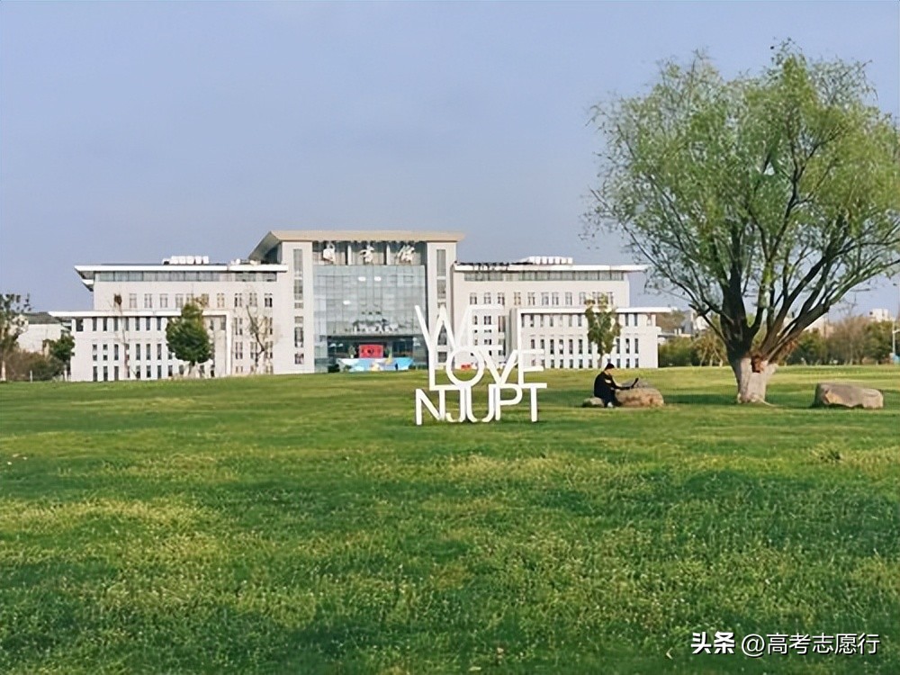 四电四邮桂林邮电大学,四电四邮变五电四邮