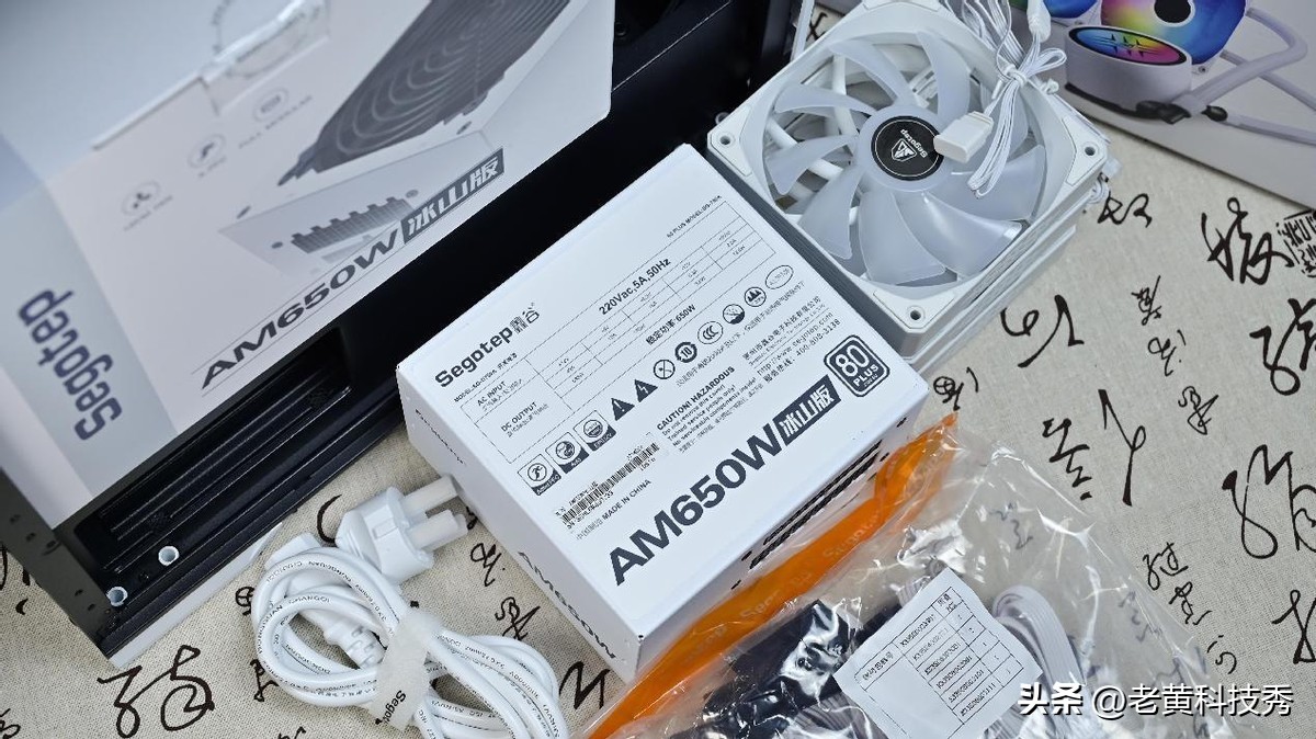 8000的电脑7000搞定：装了半个月的电脑，亲自给妹子送上门