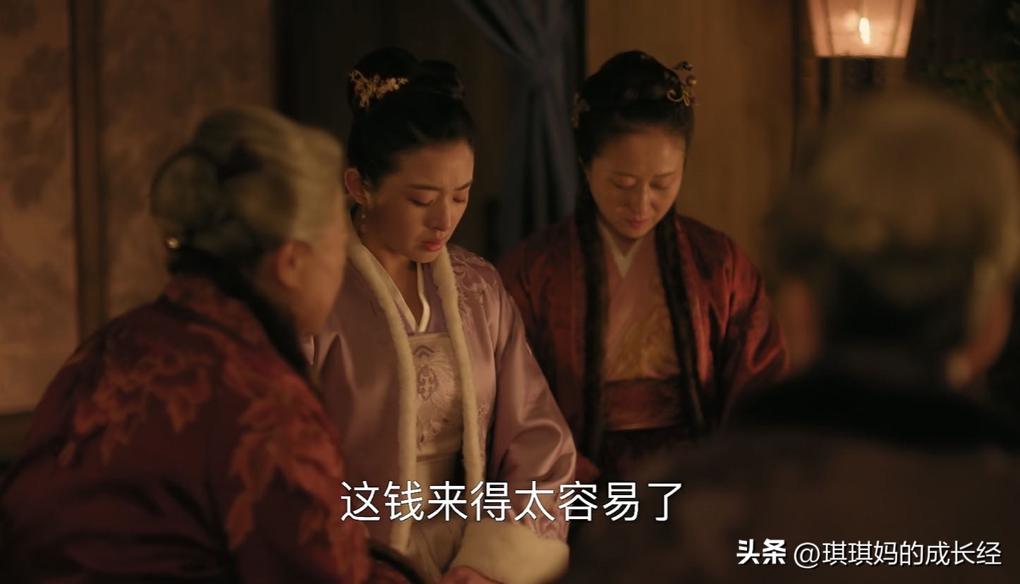 知否明兰说孙秀才灭顶之灾,知否明兰整治秀才哪一集