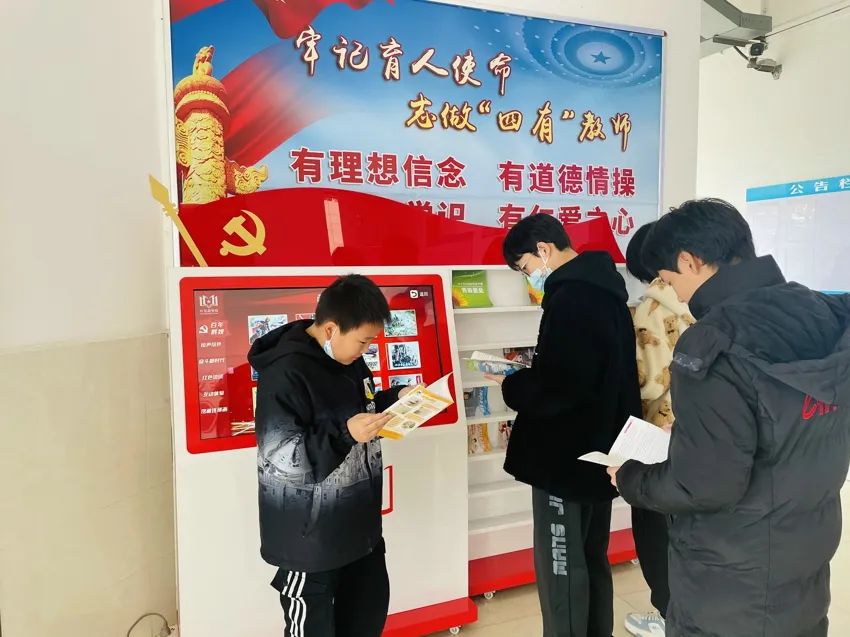 抗击疫情,与爱同行——宜昌市体育运动学校封闭式管理活动纪实