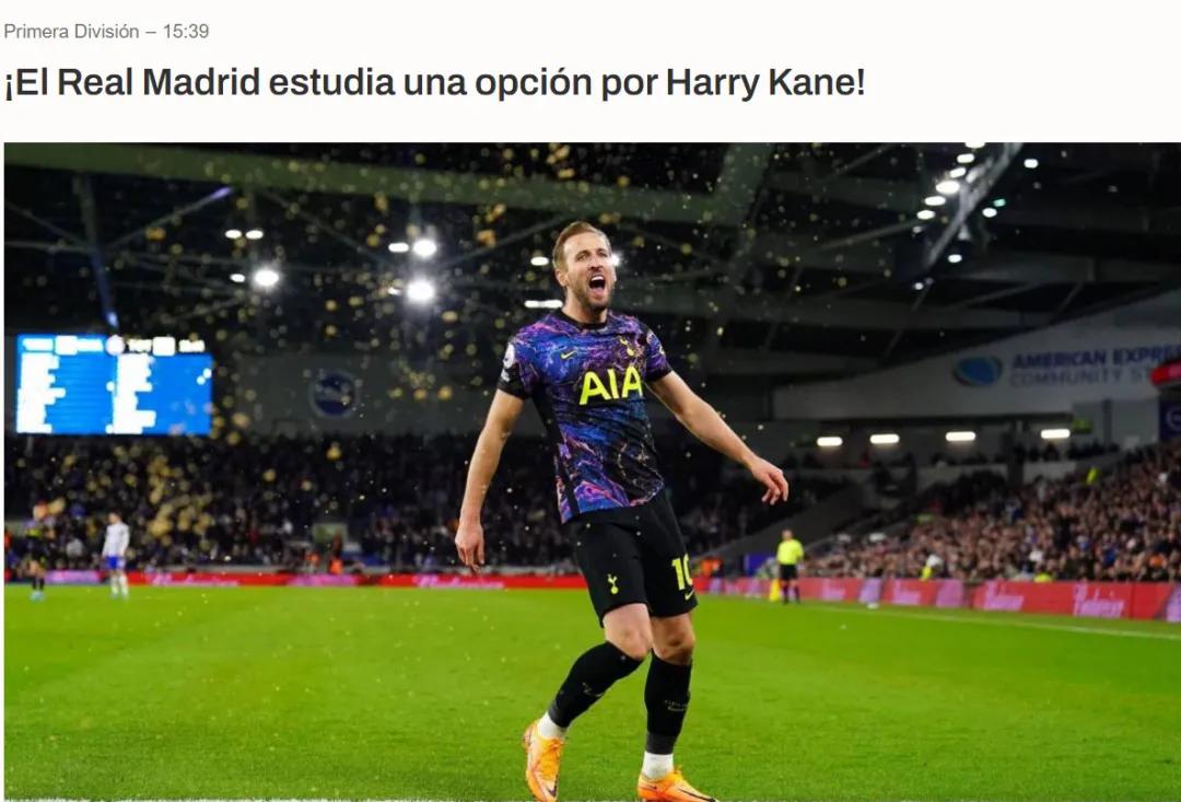 皇马报价2.8亿欧求购姆巴佩,皇马头号引援曼联