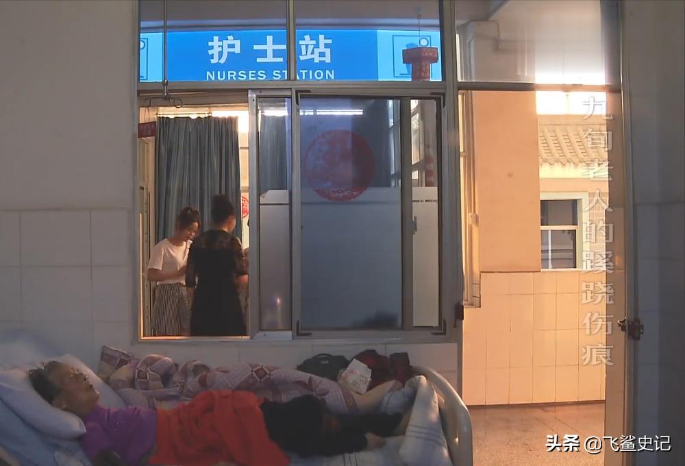 母亲被火灾烧伤,母亲被火烧死后续