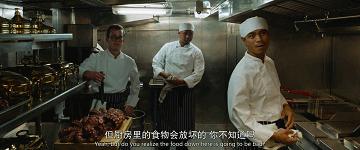 尺度惊人，这R级片还拿下了全球最高奖