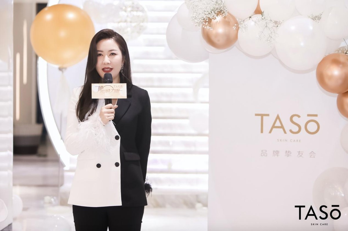 新品牌TASO找上网红“娘家人”，国潮美妆+Amy姐在布什么局？