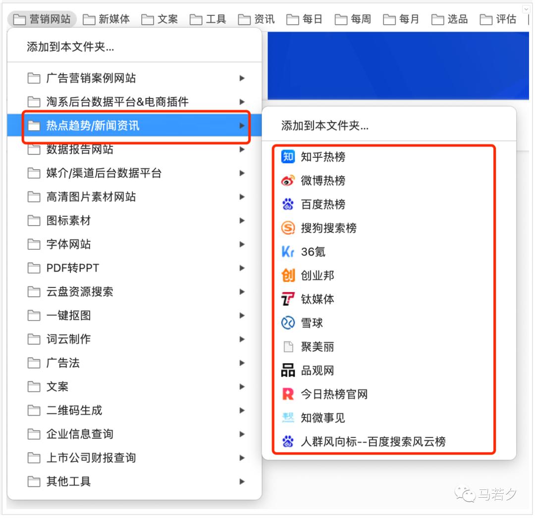 哪些网站可以帮助你赚钱,三个让你挣钱的网站冷知识
