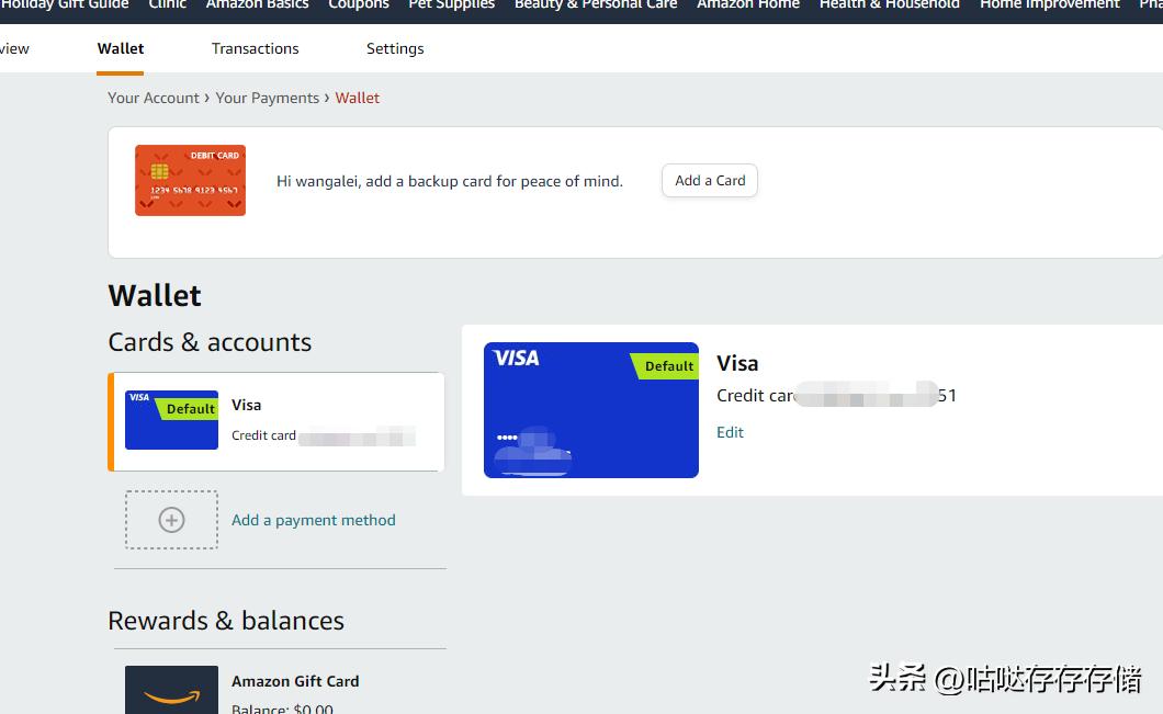 美亚直邮海淘攻略,美亚海淘要运费和税费