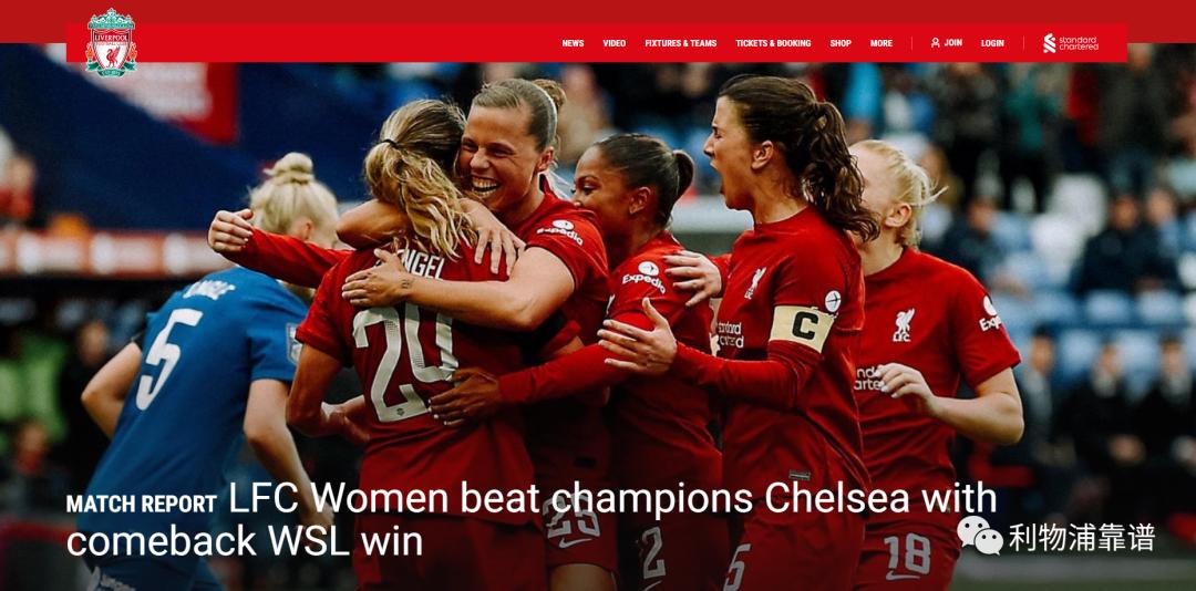 利物浦最接近三冠王的赛季,阿森纳独造四球3-1利物浦