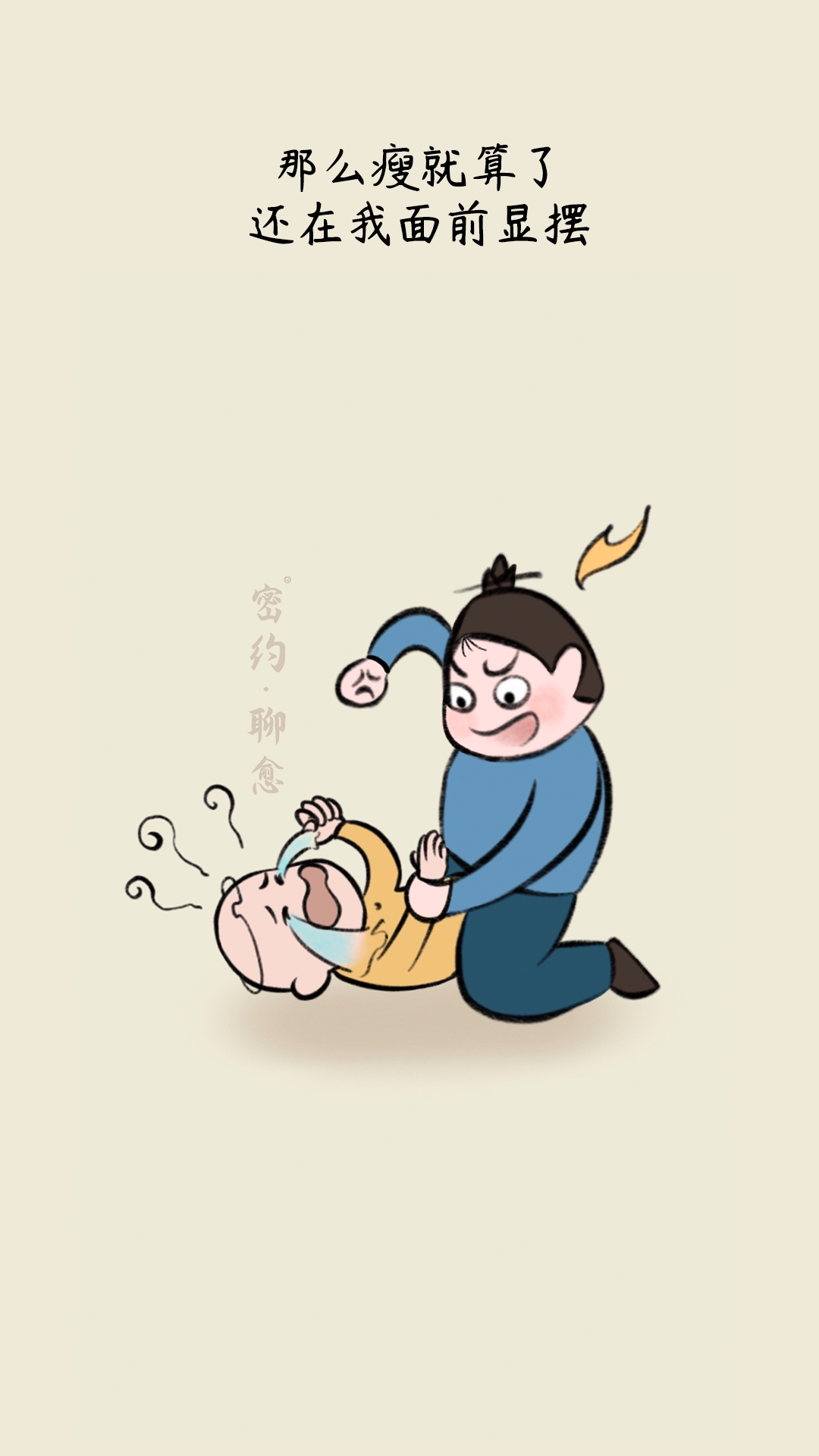 佛说为什么现在人心这么浮躁,佛说人生太过于执着杂念太多