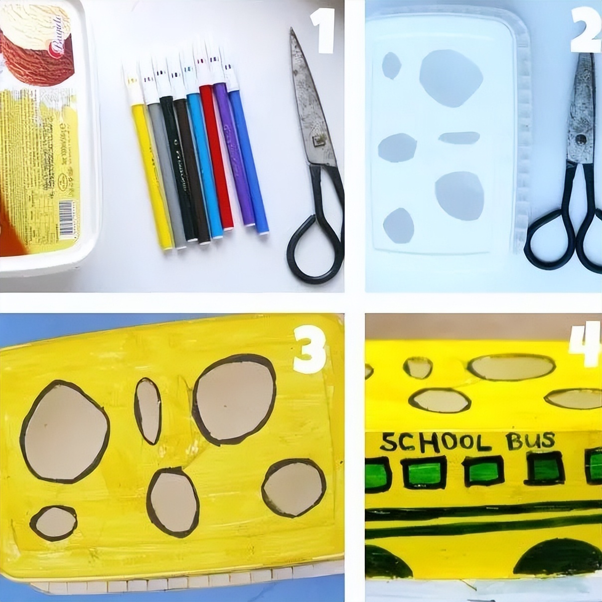 实用的文具小制作,变废为宝文具密码收纳盒