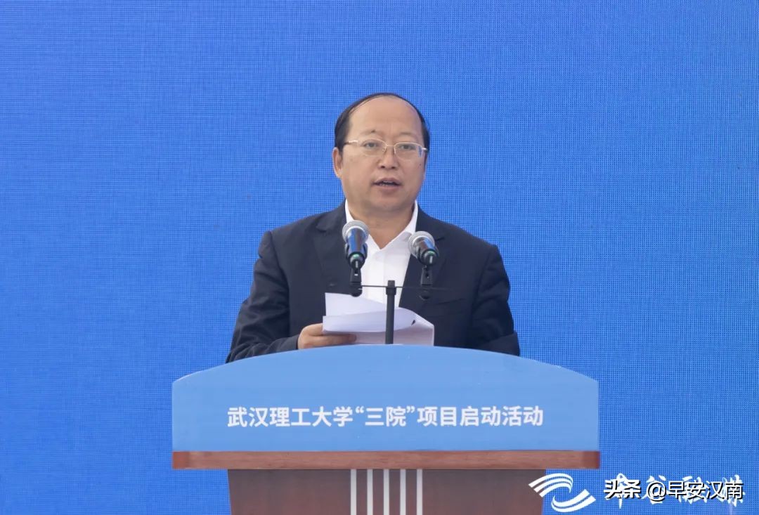 汉南理工三院项目部,武汉经开三院项目