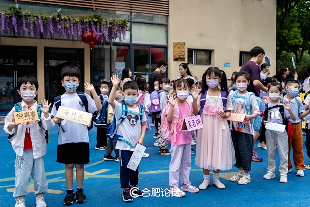 合肥稻香村小学岳西路报名时间,合肥稻香村小学教育集团怎么样