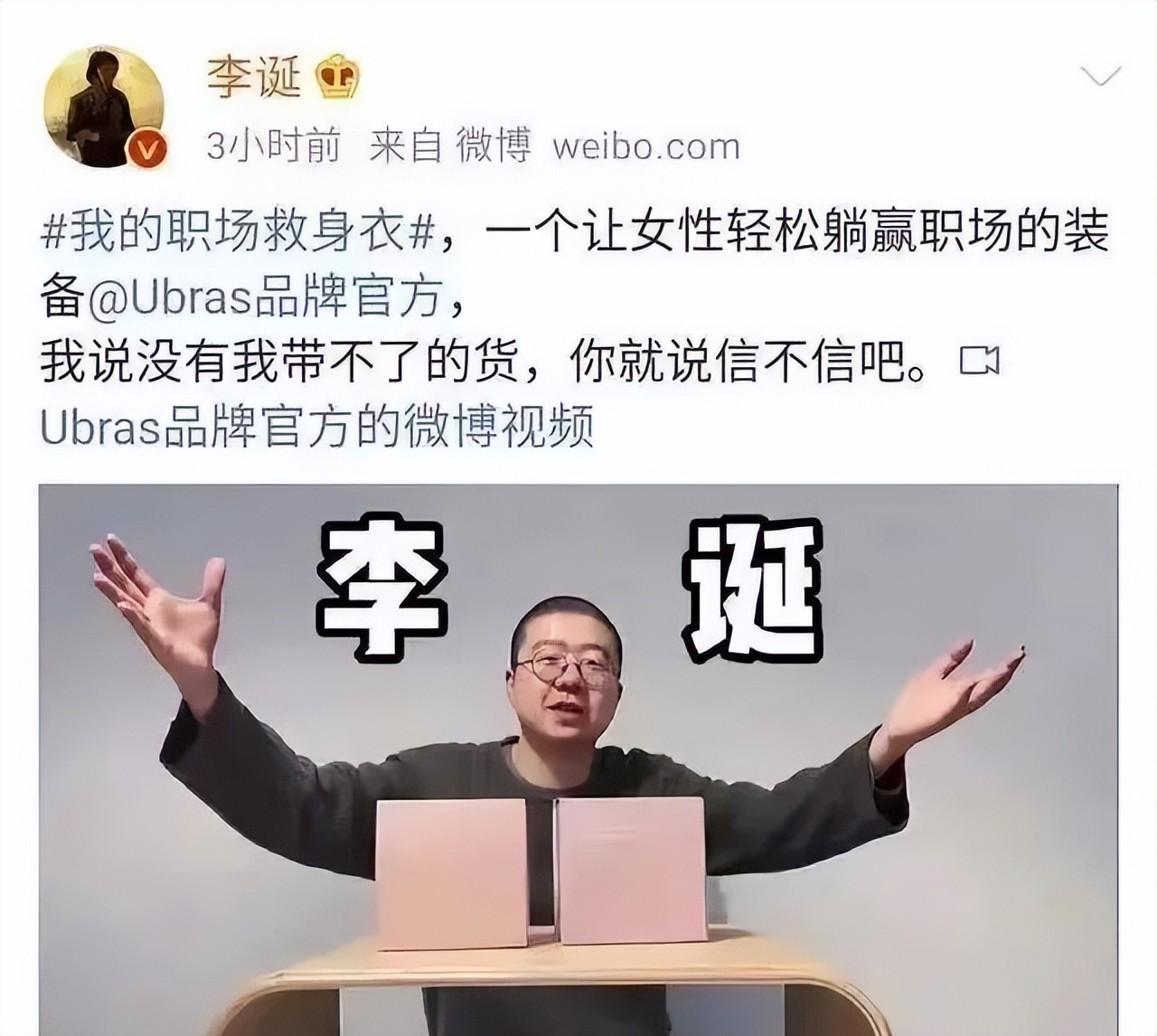 低俗广告的案例与分析,低俗广告产生的原因与对策