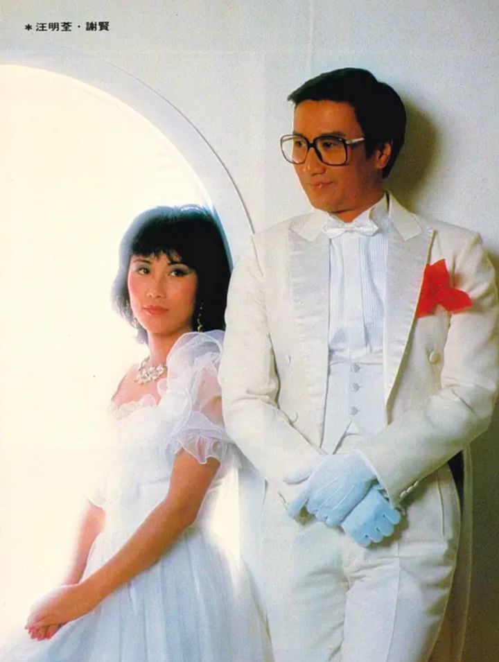 85岁谢贤获影帝现场,85影帝第一人