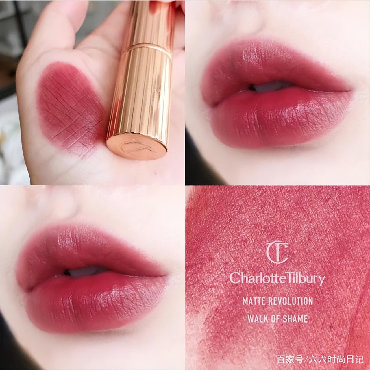 温柔气质的大牌口红,超级温柔的口红色号推荐