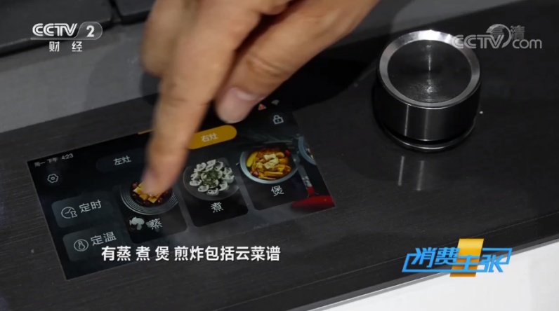 美的油烟机灶具哪款性价比高,美的烟机灶具推荐2023性价比最高