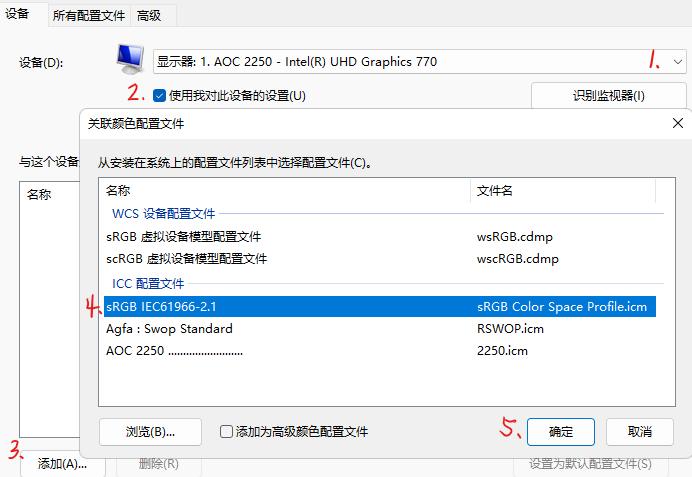 ps黑色调白色的正确方法,ps的白色怎么变黄了