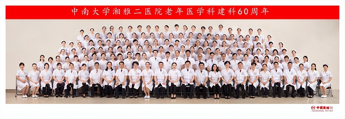 百强特色专科,百强医院科室排名