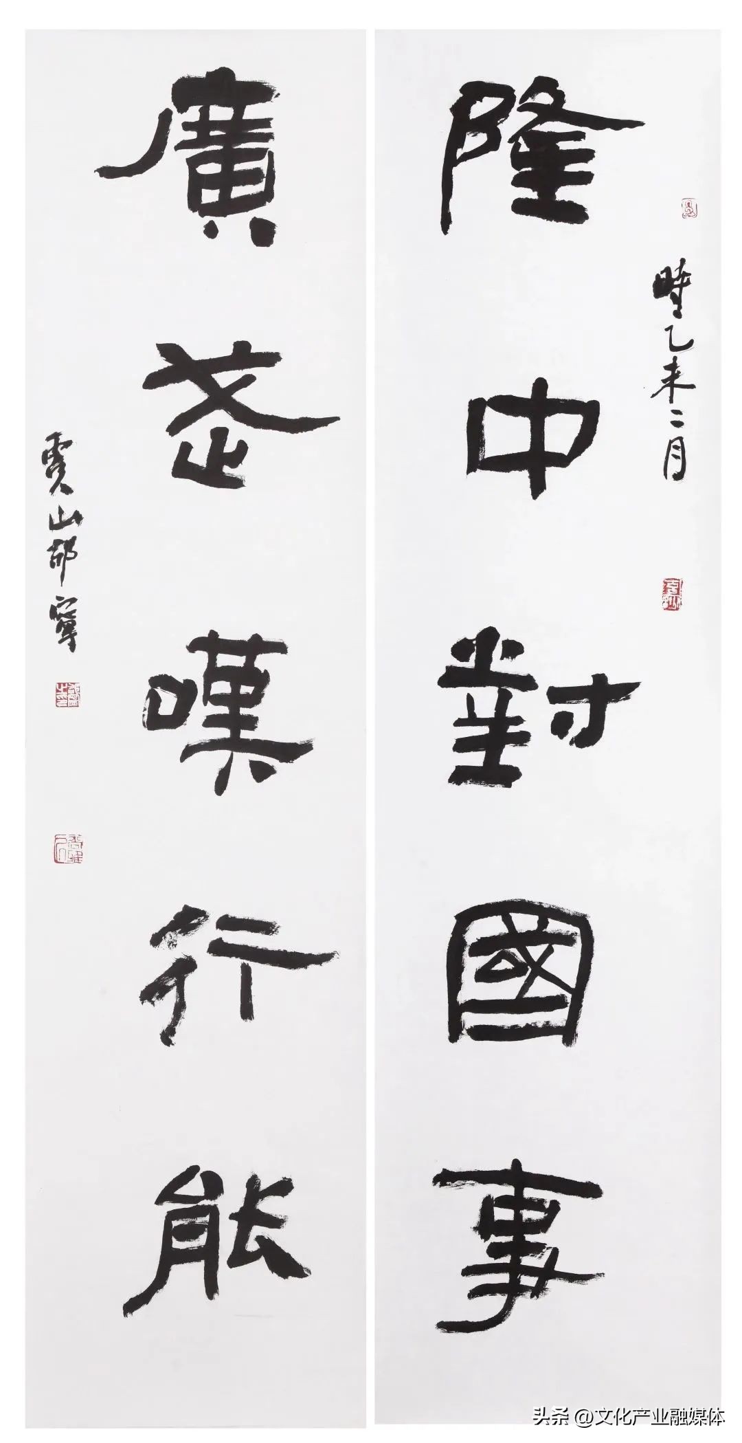 艺术草堂|邵宁作品欣赏