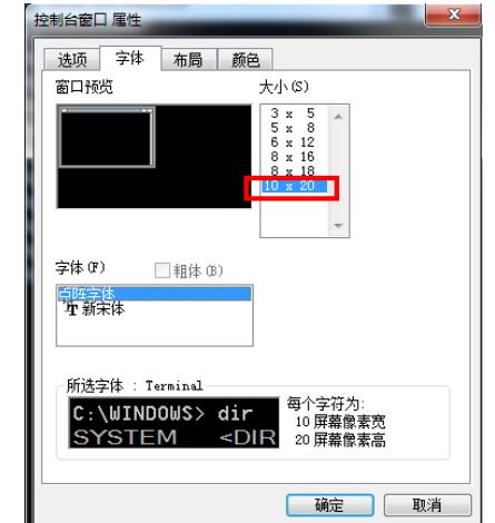 网络知识-34EVE模拟器使用