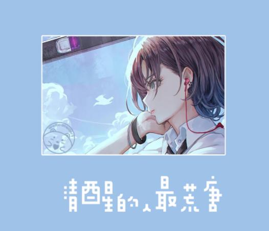 一秒吸引人的朋友圈文案,空间朋友圈文案