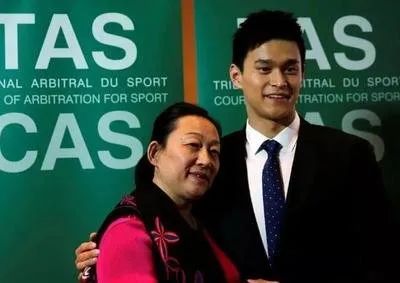 孙杨暴力抗检什么时候结束,孙杨事件抗检直播