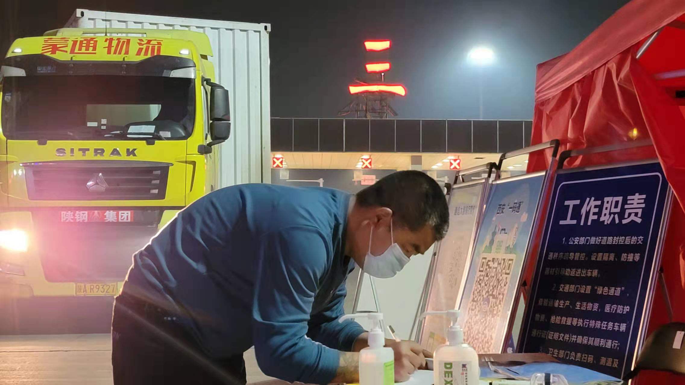 总有一种力量让我泪流满面朗读,有一种力量让我泪流满面作文600字