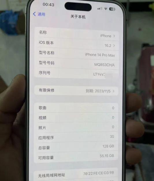 iphone14promax为新做准备,iphone14promax一直用快充好不好