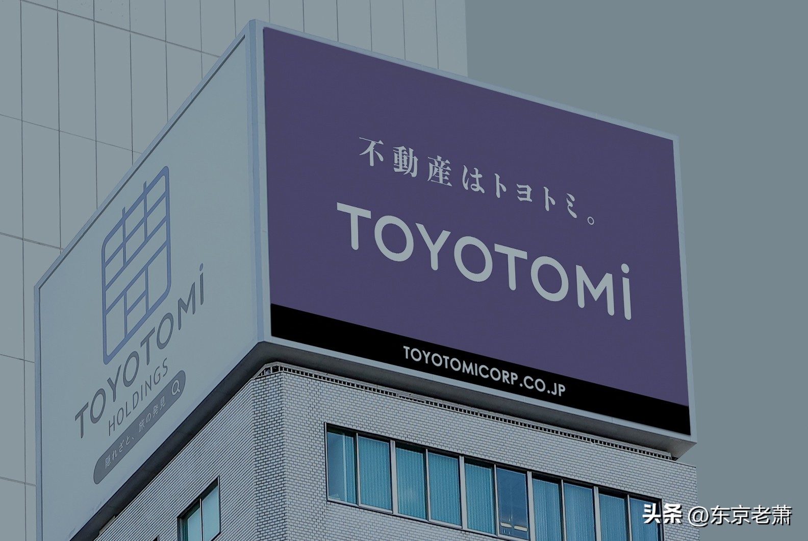 日本投资风险有哪些,日本投资酒店式公寓的坑