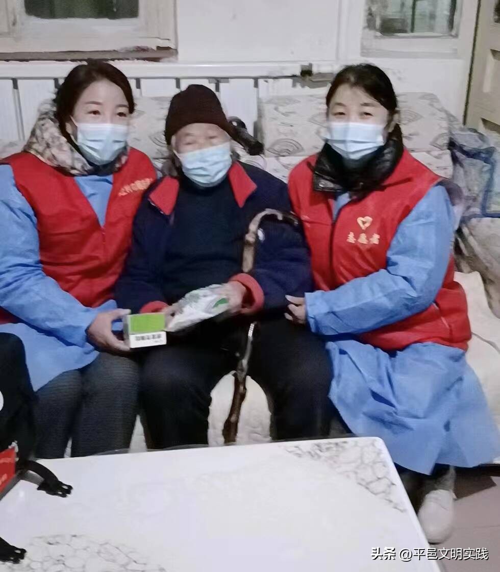 平邑志愿服务,志愿服务八个一服务是什么