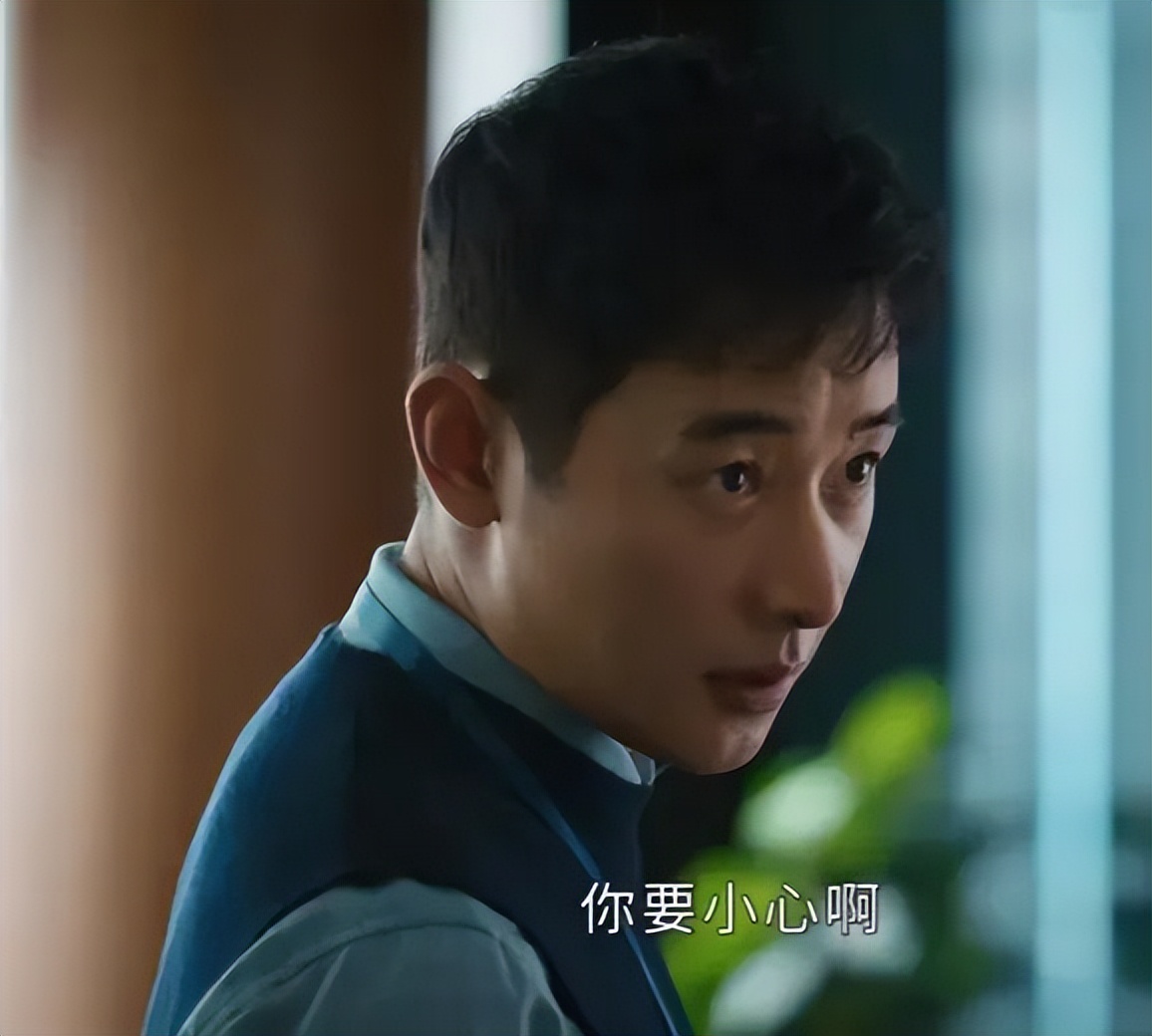 幸福到万家关涛被陷害后续,幸福到万家关涛被陷害