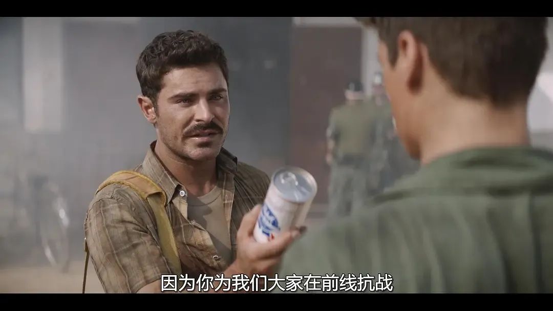 有史以来最棒蓝带啤酒,有史以来最棒的啤酒