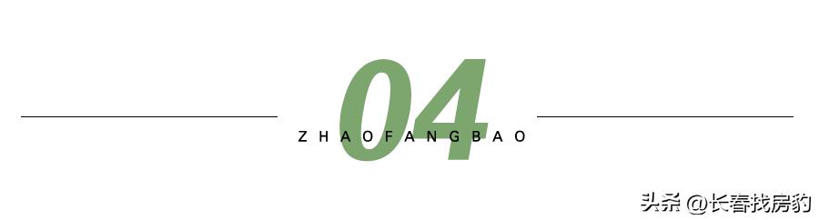 长春净月最大烂尾楼盘,长春万达国际影都能否烂尾