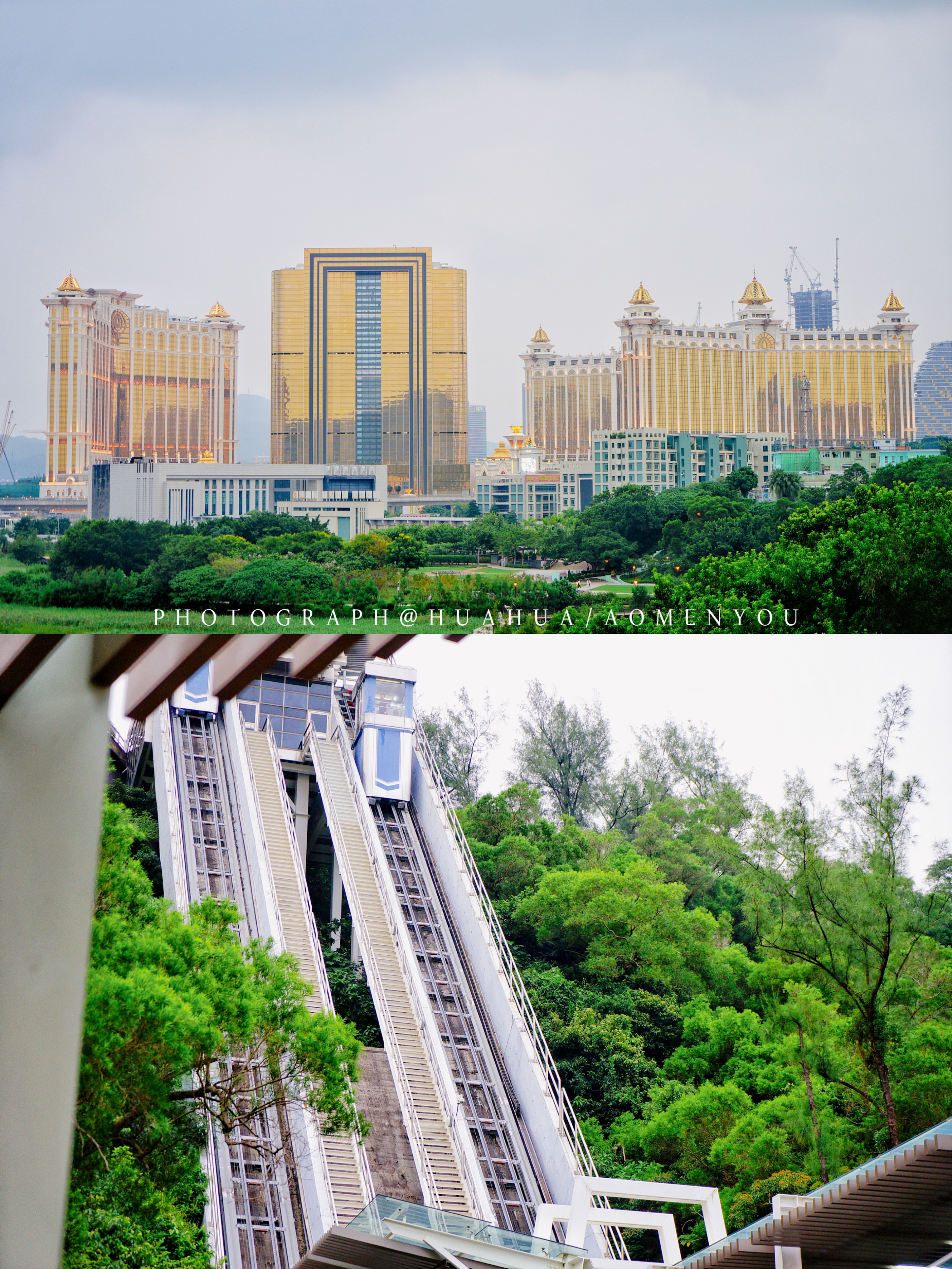 澳门5天4夜旅游攻略,澳门旅游攻略自由行3天