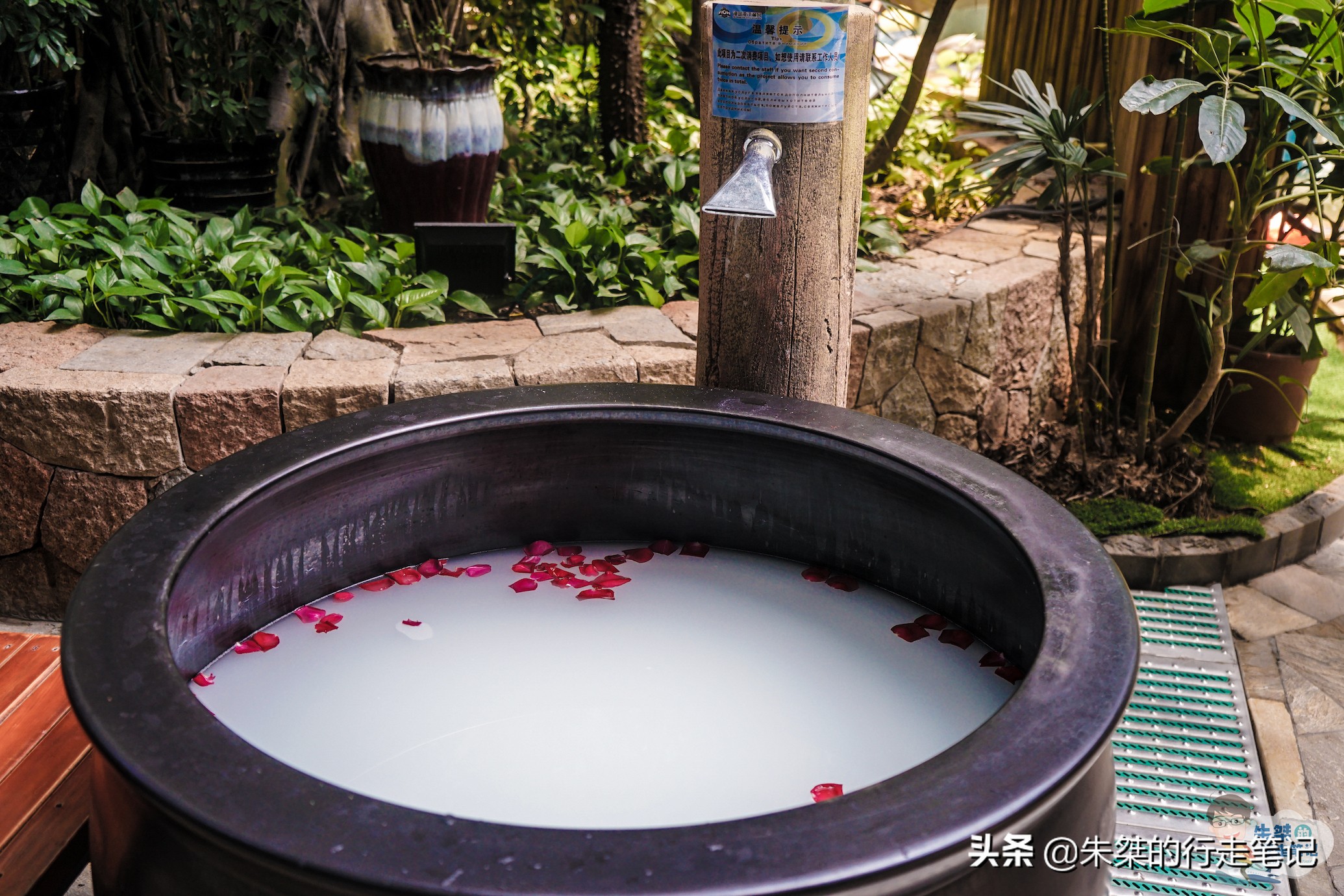 推荐一下泡温泉的地方,泡温泉地方推荐天然温泉5人团