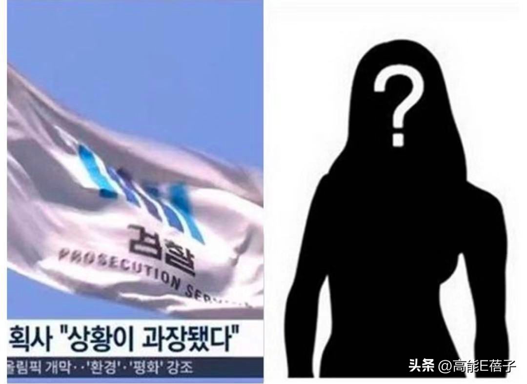 韩国演艺圈性侵事件惨案,韩国犯罪悬疑片类似隐秘的角落