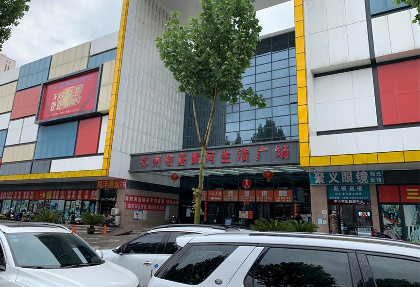 五金市场的最新经营方式,五金市场发展潜力比较大的城市