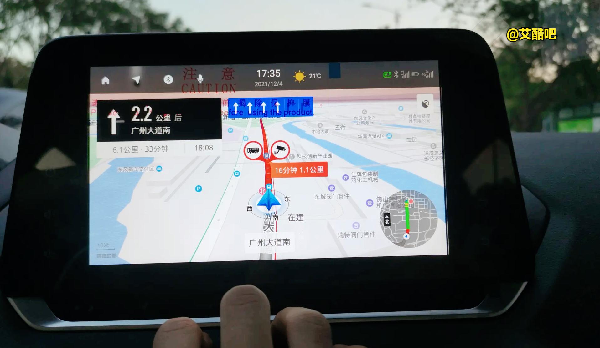 日产轩逸各种车型对比,14代日产轩逸悦享版体验