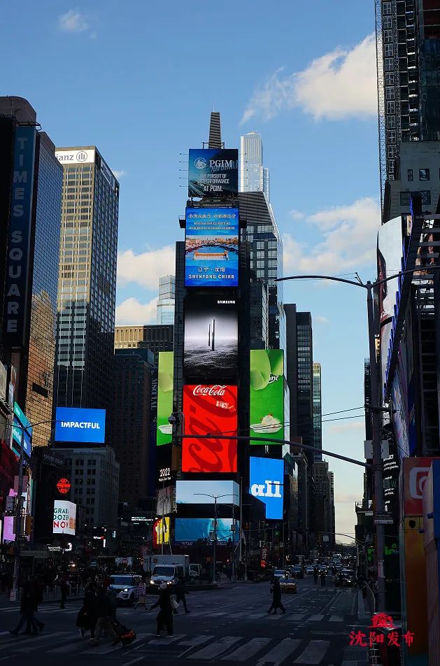 东北首位！请叫我“国际沈”！