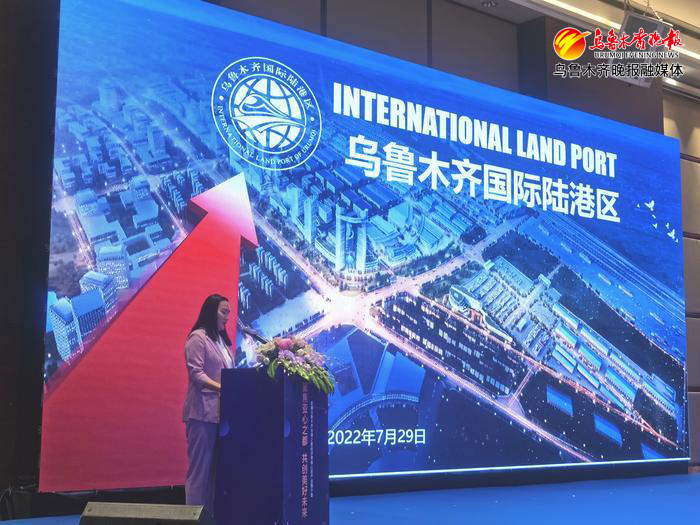 首届丝绸之路产业园招商大会,乌鲁木齐签约38个项目