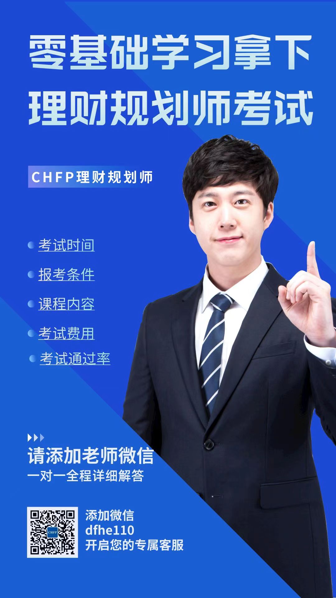 车被撞了找不到人能报警吗,车被撞了没找到人保险会赔吗