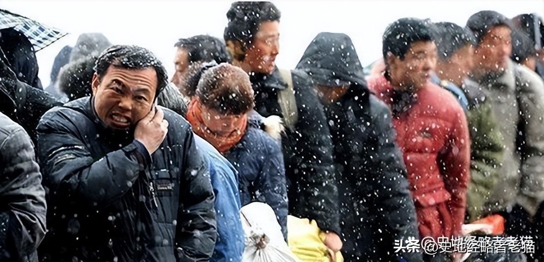 东北最后一个千万级人口城市,东北唯一人口超千万的城市