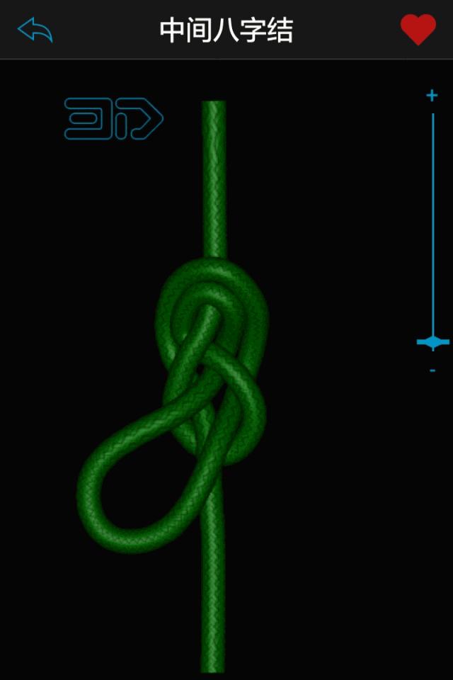 绳结干货教学,水手考试需要完成的12种绳结打法