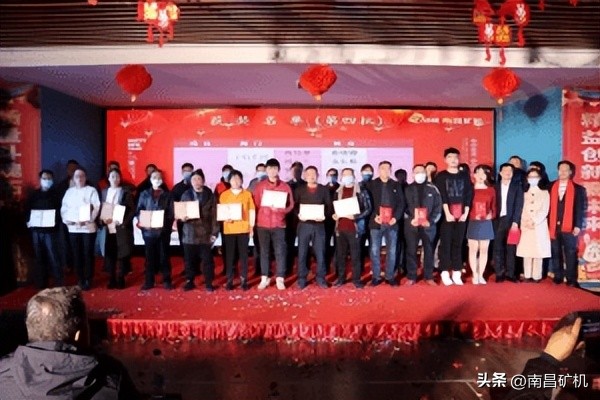 奋楫扬帆聚力新征程,奋楫扬帆共奋进赓续前行向未来