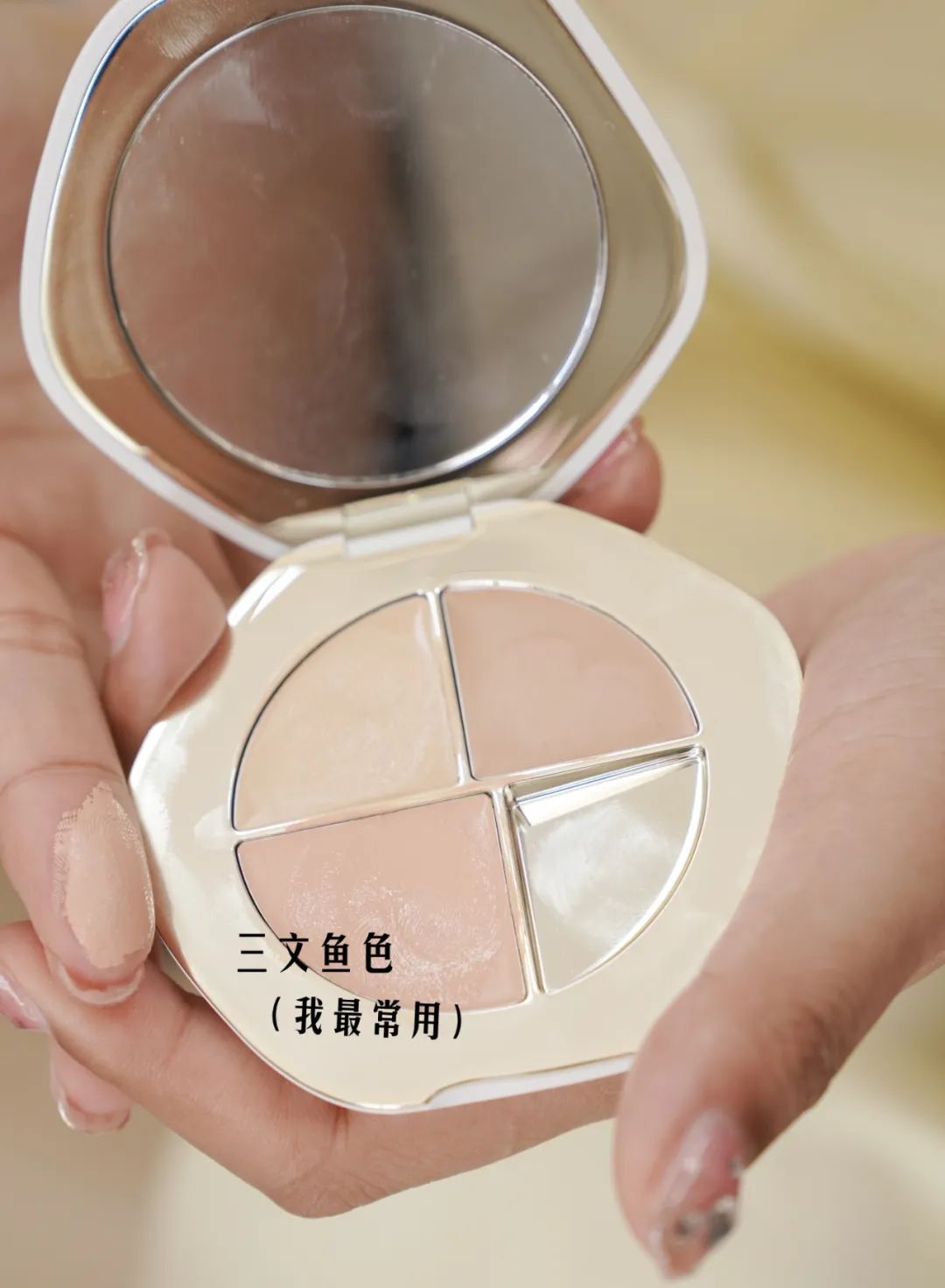 澶╃敓濂界毊鎺ㄨ崘,澶╃敓鐨偆濂界殑缇庡コ