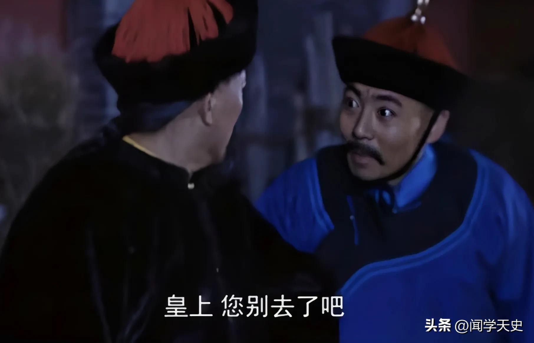 雍正图里琛深度解析,图理琛对雍正王朝的评价