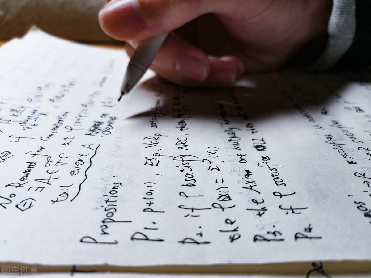 免试直博生疑论文抄袭?*文代论写**?代写产业应被追究法律责任